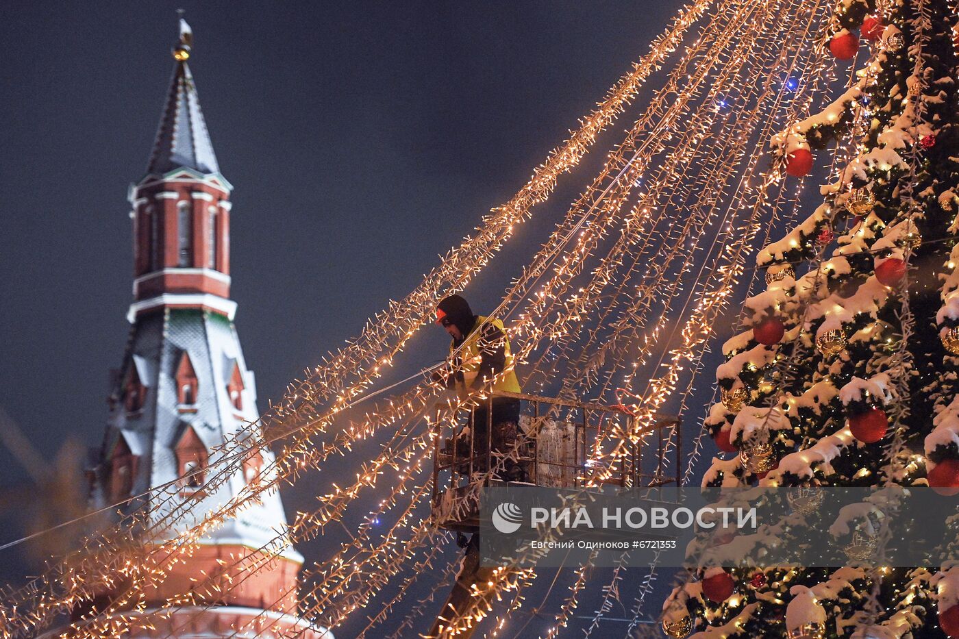 Предновогодняя Москва