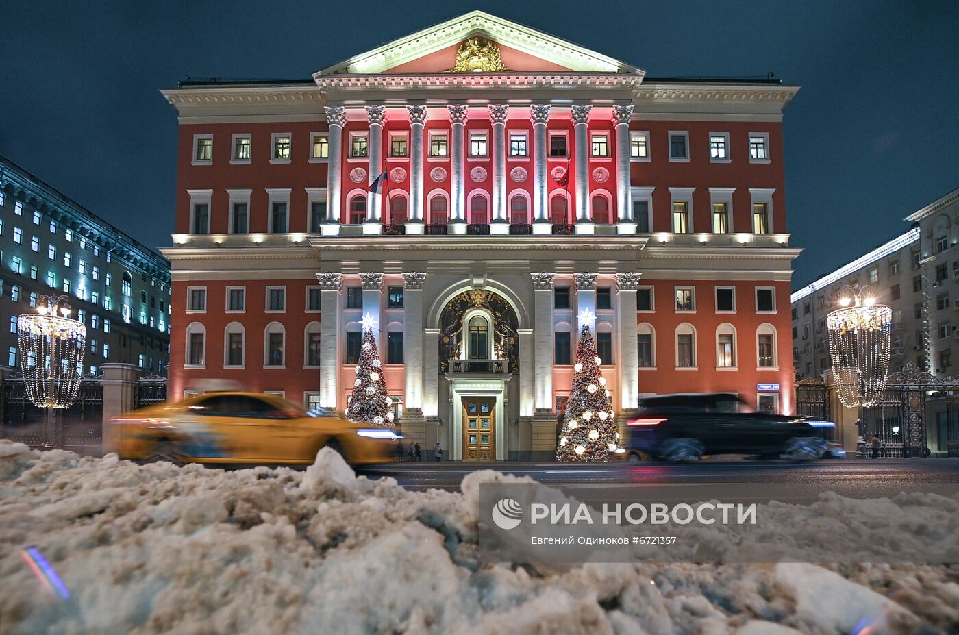 Предновогодняя Москва