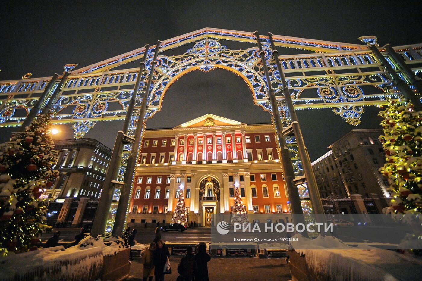 Предновогодняя Москва