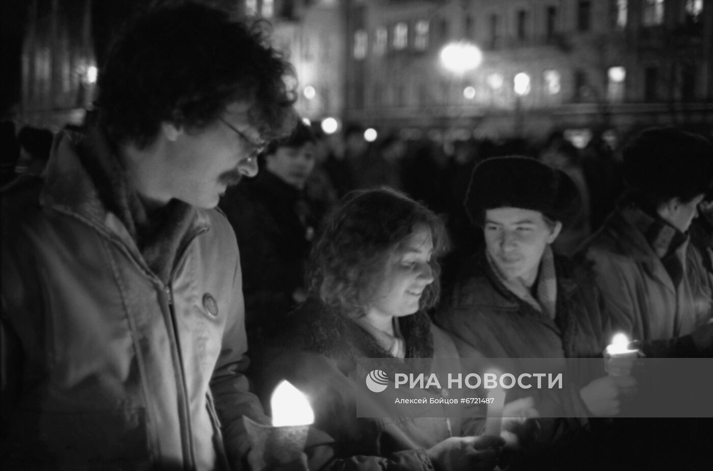 Митинг сторонников партии "Демократический Союз"