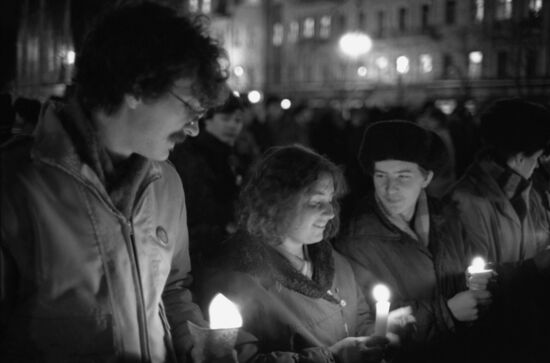 Митинг сторонников партии "Демократический Союз"