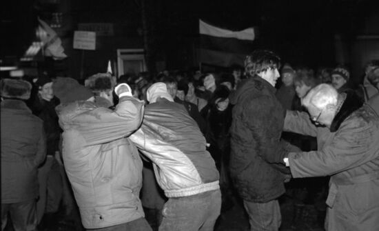 Митинг сторонников партии "Демократический Союз"