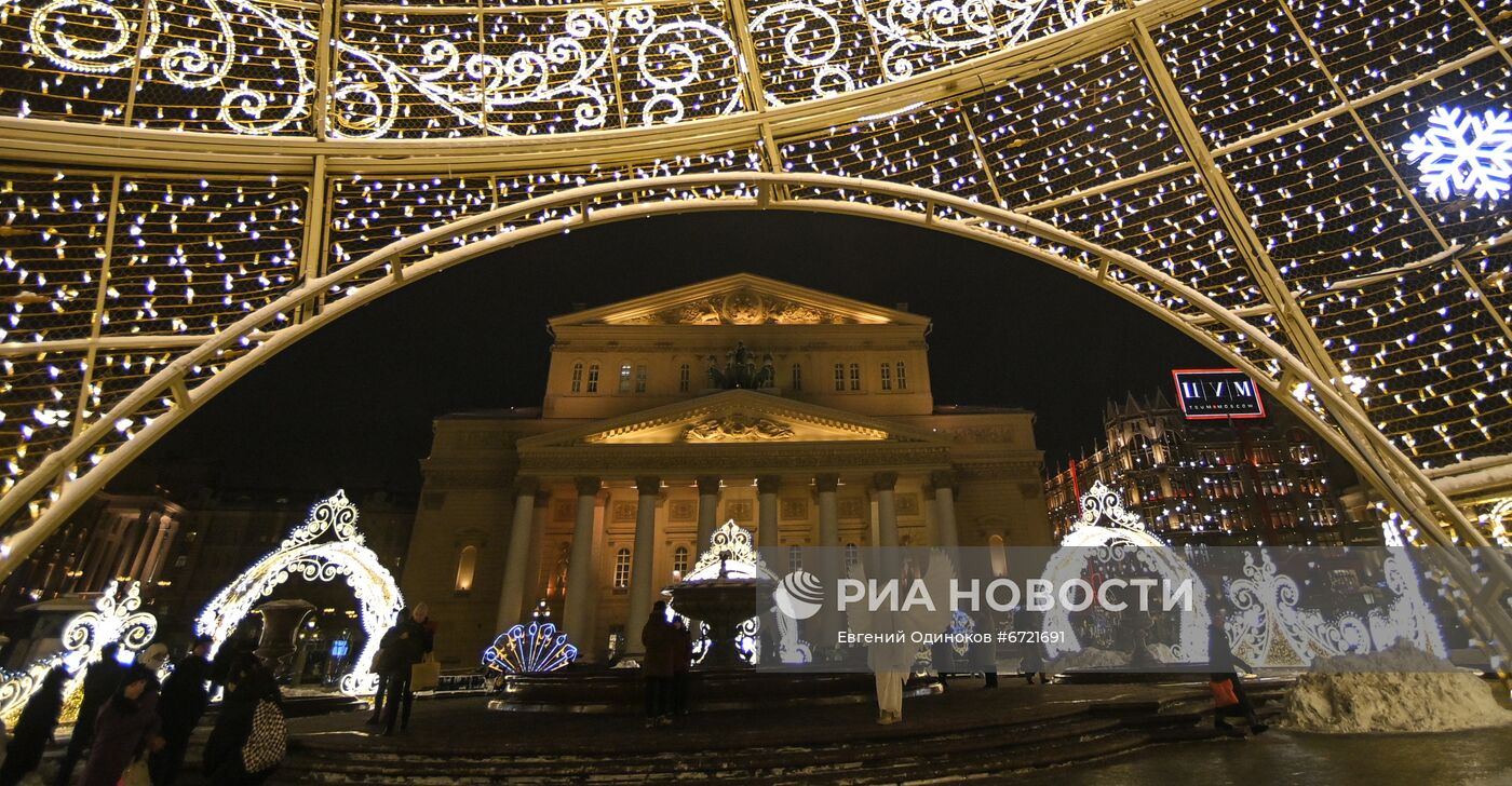 Предновогодняя Москва