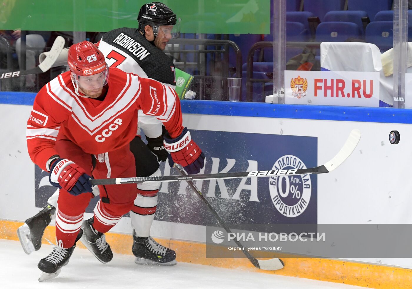 Хоккей. Кубок Первого канала. Матч Россия - Канада