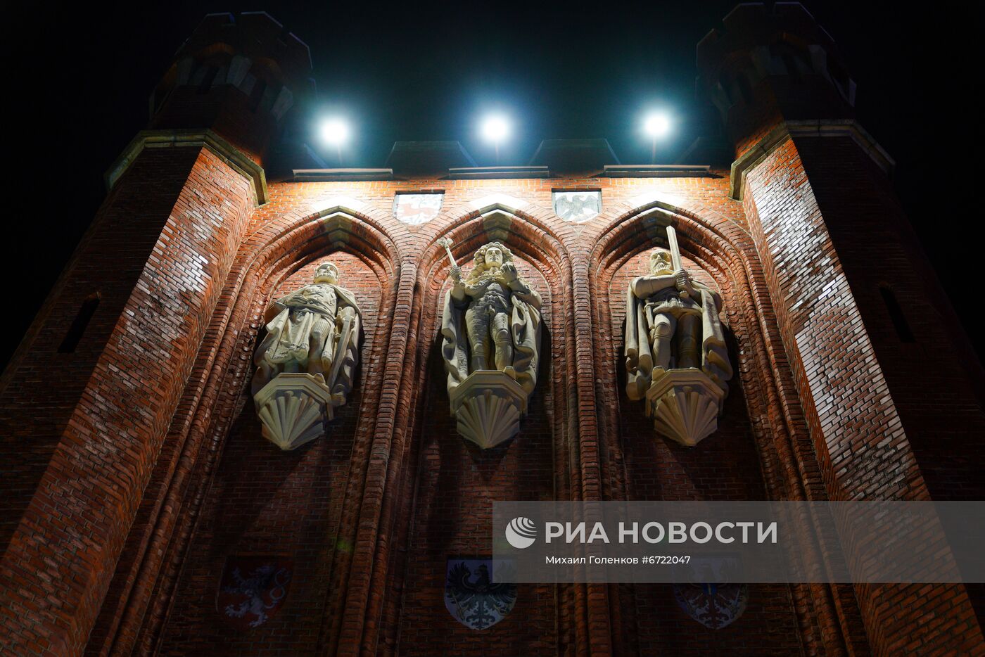 Открытие Королевских ворот после реставрации в Калининграде