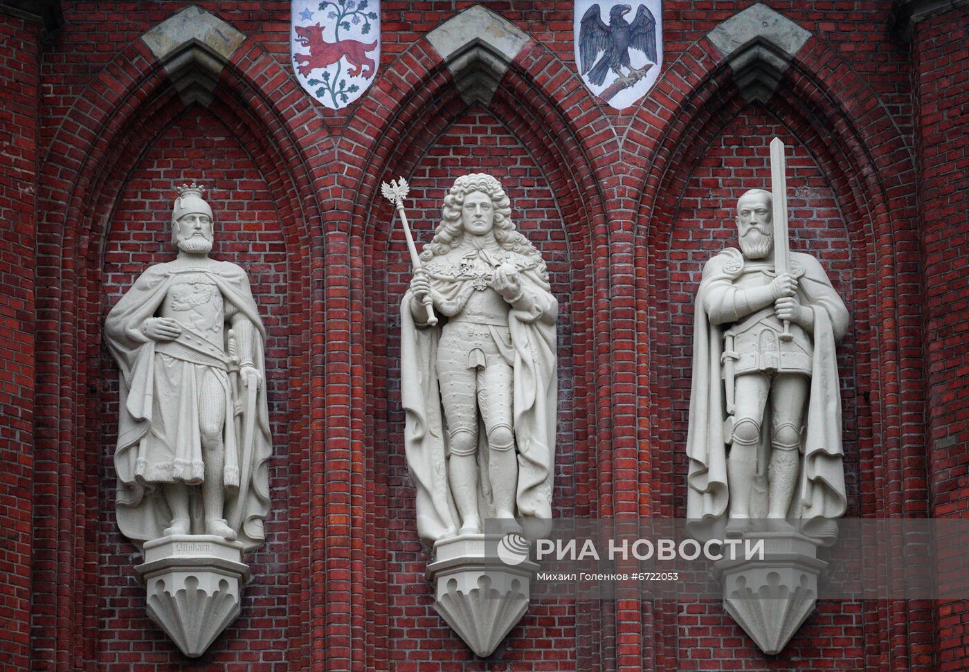 Открытие Королевских ворот после реставрации в Калининграде