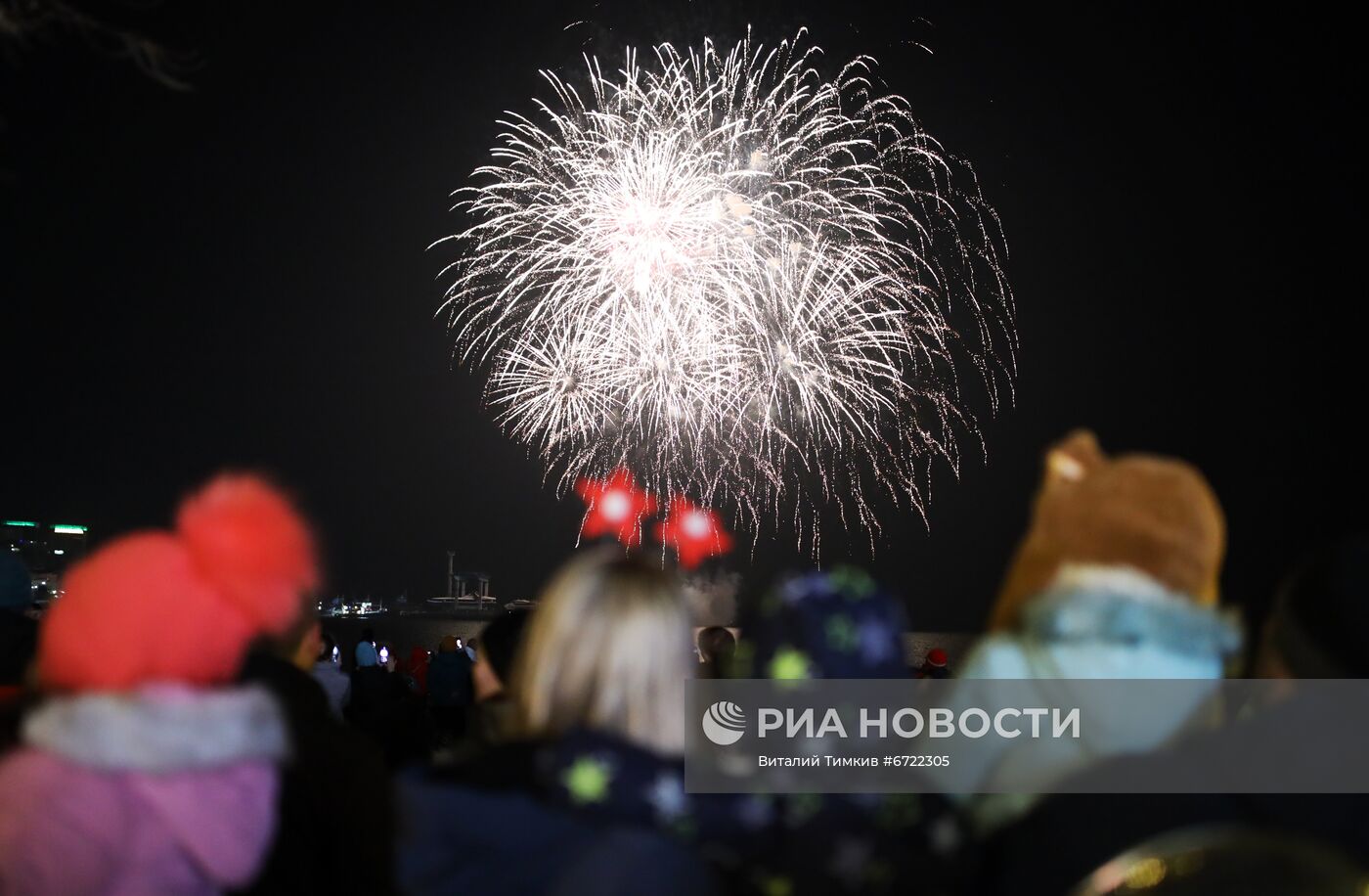 Празднование 175-летия со дня присвоения Анапе статуса города