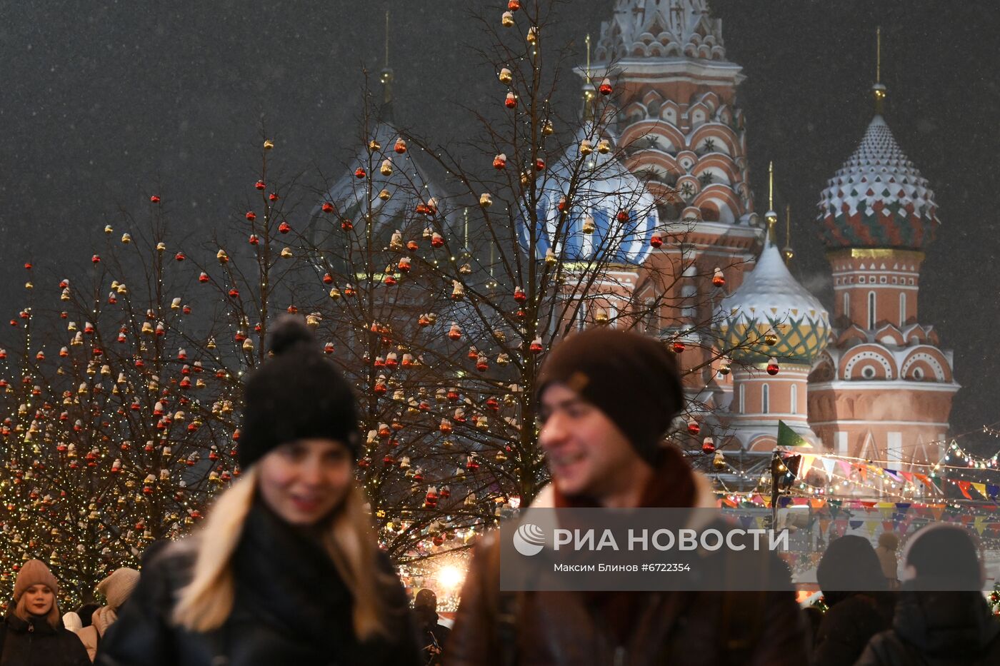 Предновогодняя Москва