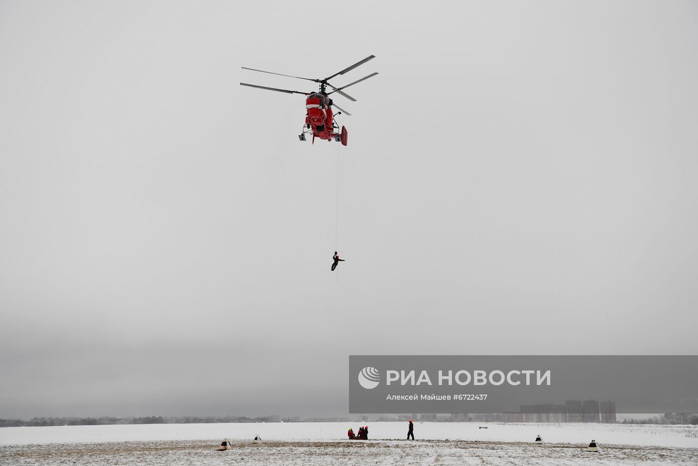 Тренировка спасателей Московского авиацентра