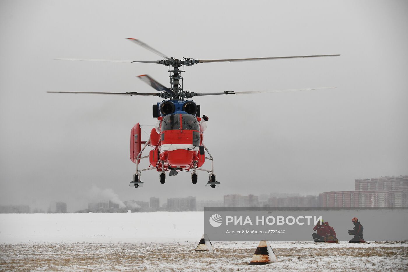 Тренировка спасателей Московского авиацентра