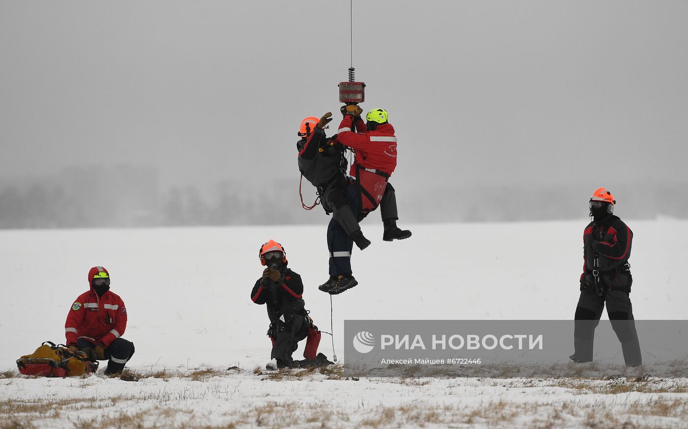 Тренировка спасателей Московского авиацентра