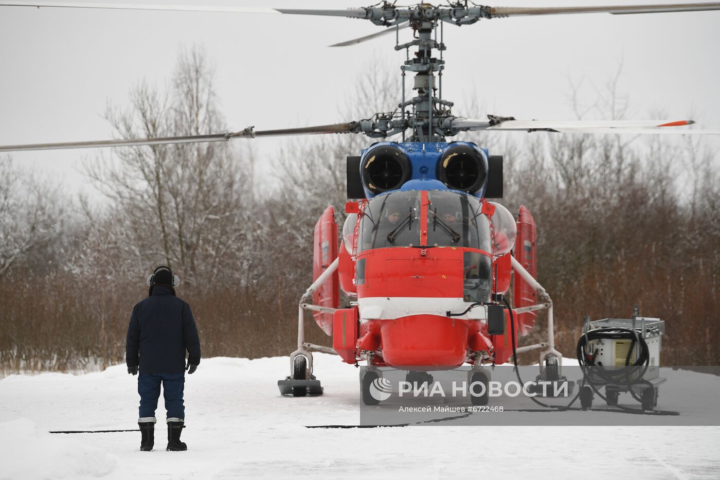 Тренировка спасателей Московского авиацентра