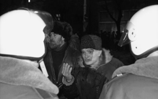 Митинг сторонников партии "Демократический Союз"