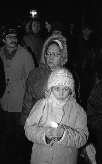 Митинг сторонников партии "Демократический Союз"