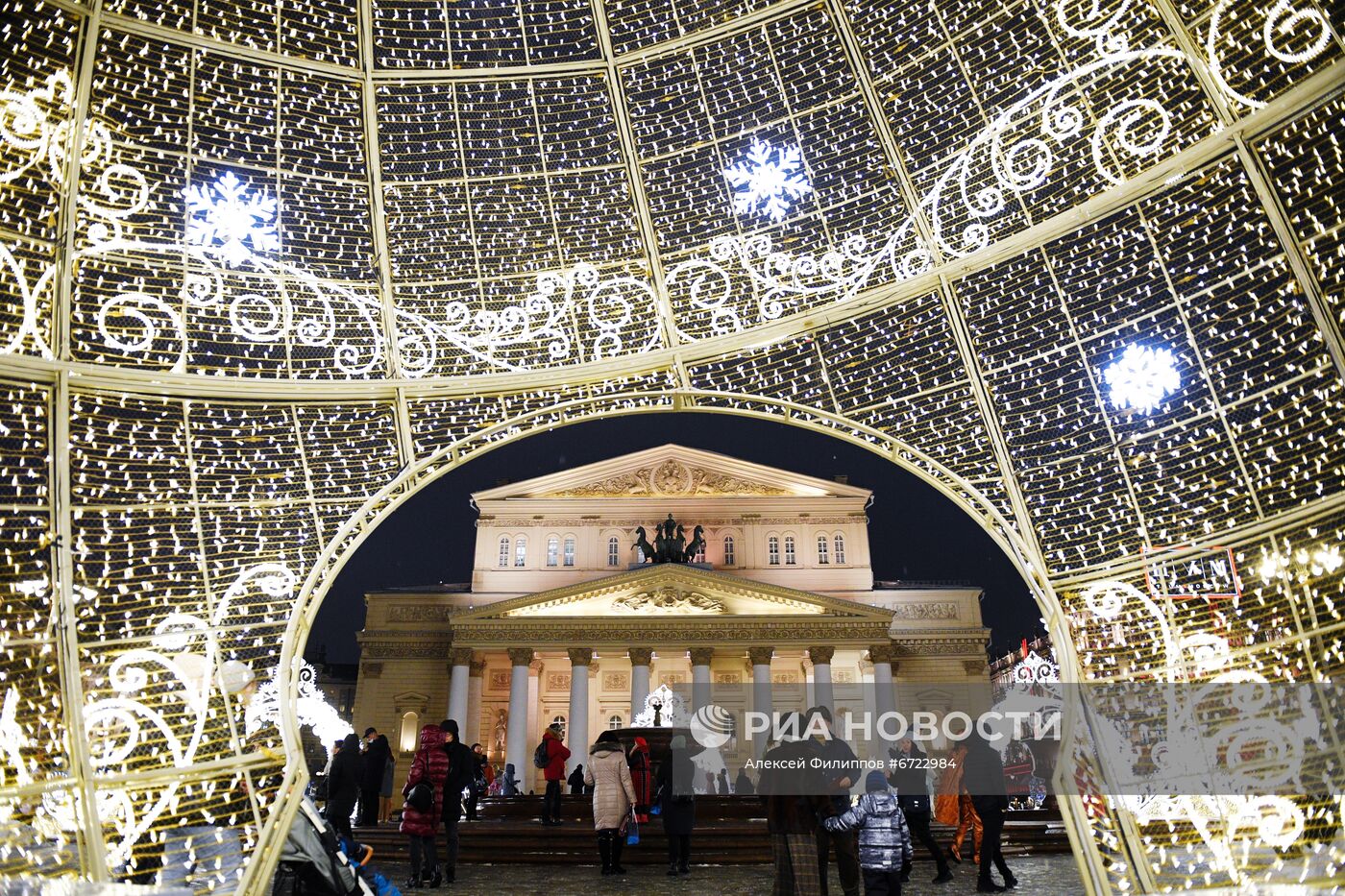 Праздничное украшение Москвы к Новому году
