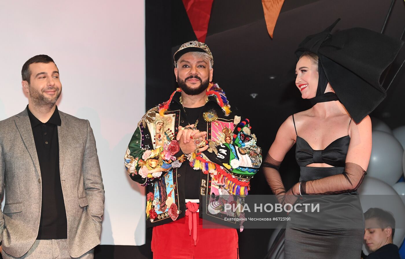 Премьера фильма "Ёлки 8"