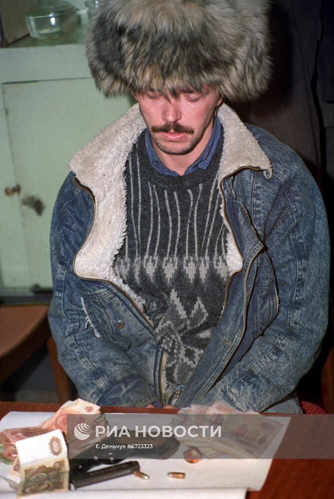 Главное управление внутренних дел Леноблгорисполкома