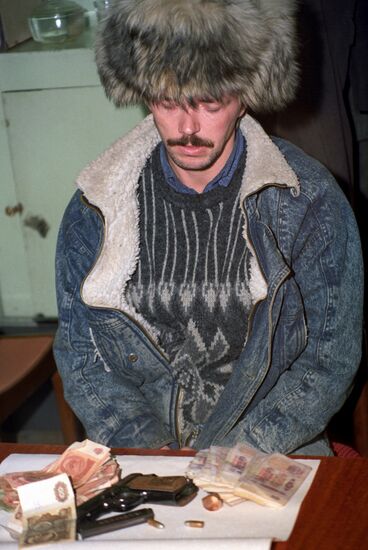 Главное управление внутренних дел Леноблгорисполкома