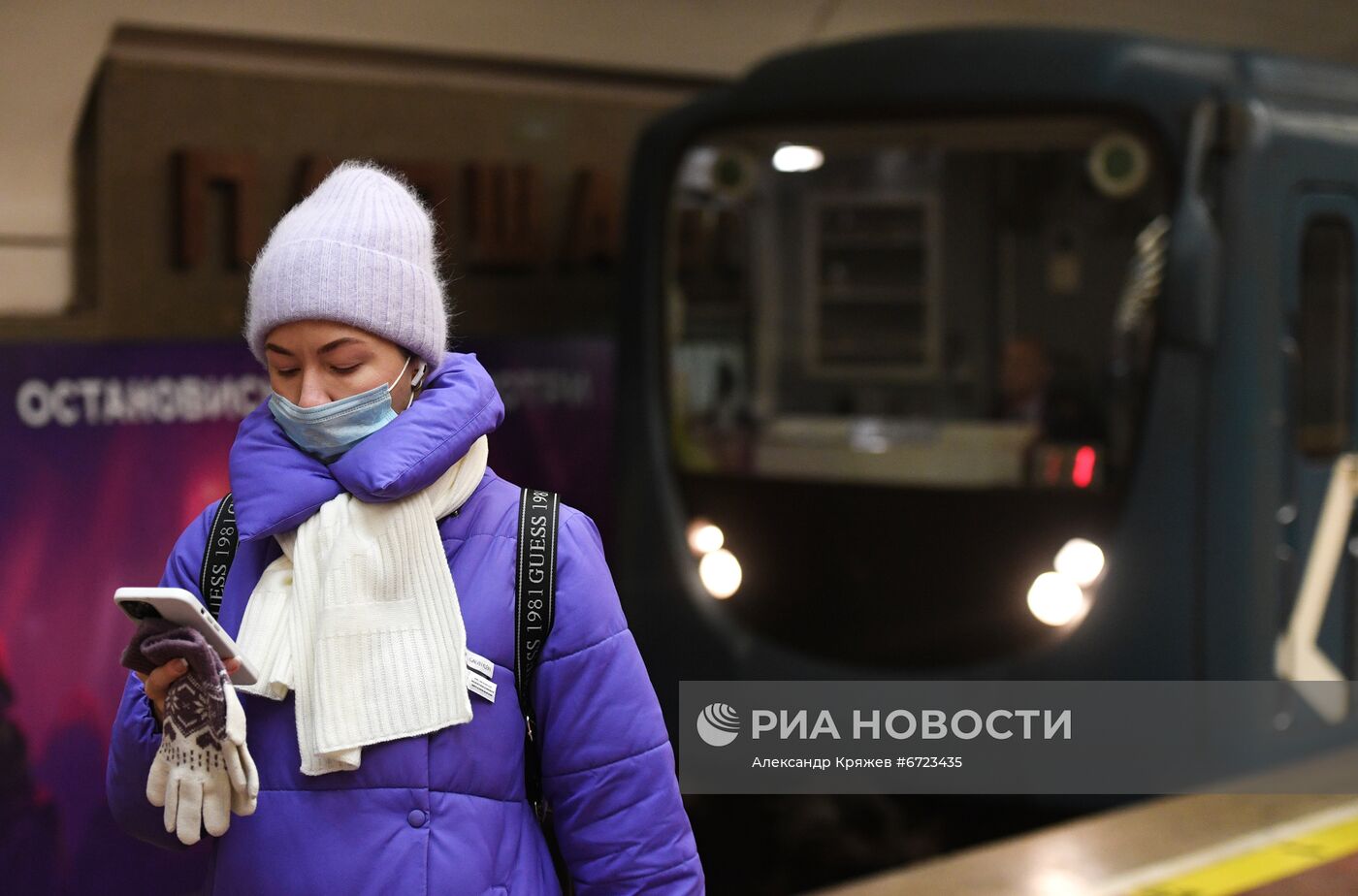 Рейд по соблюдению масочного режима в метро Новосибирска