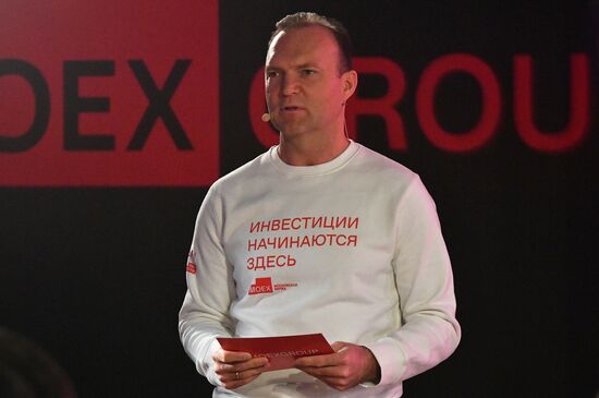 Презентация обновленной Московской биржи