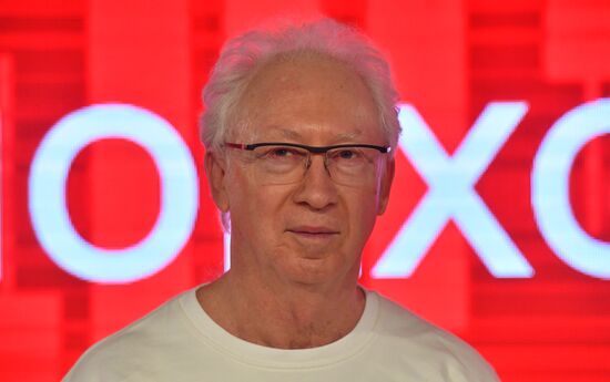 Презентация обновленной Московской биржи