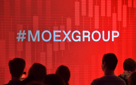 Презентация обновленной Московской биржи