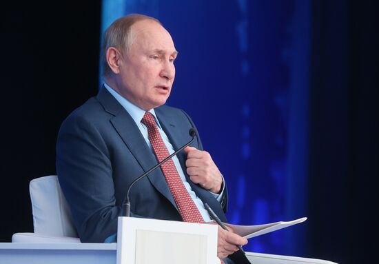 Президент РФ В. Путин принял участие в работе XXX съезда РСПП