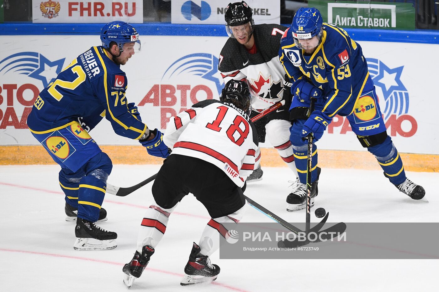 Хоккей. Кубок Первого канала. Матч Канада - Швеция