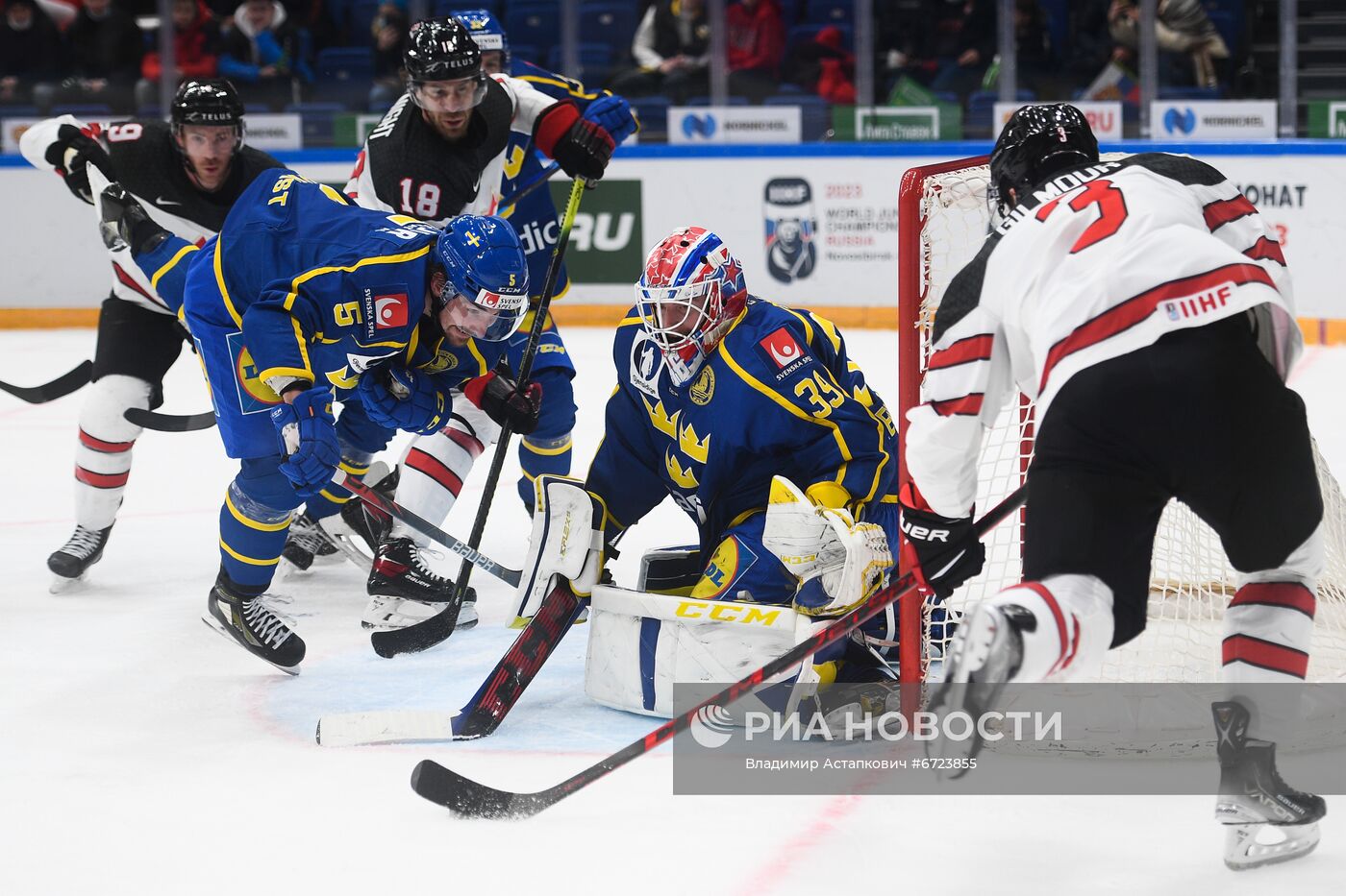 Хоккей. Кубок Первого канала. Матч Канада - Швеция