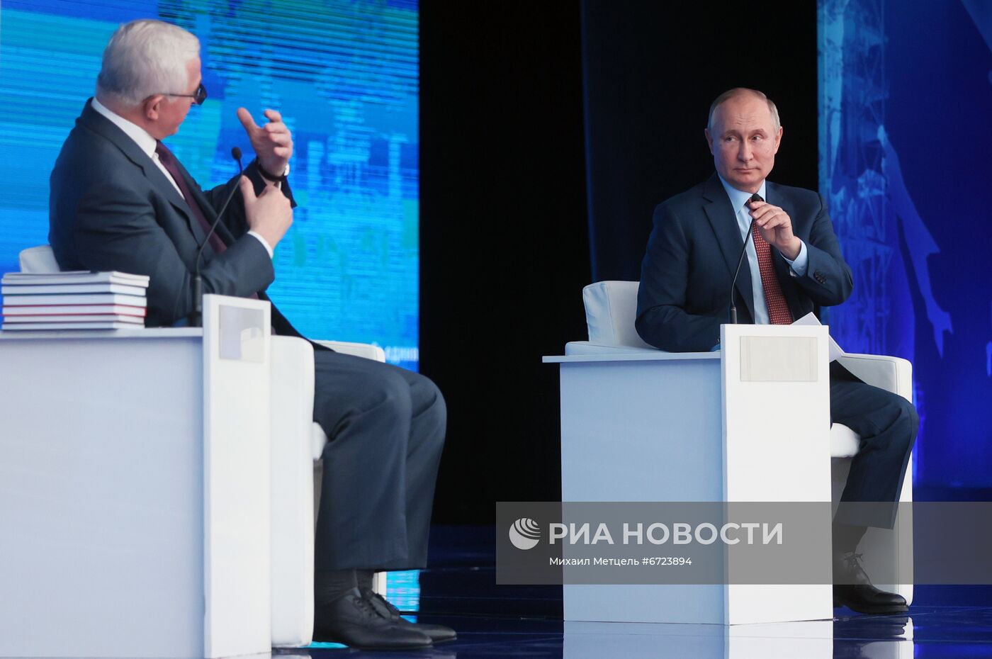 Президент РФ В. Путин принял участие в работе XXX съезда РСПП