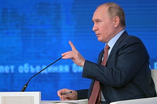 Президент РФ В. Путин принял участие в работе XXX съезда РСПП