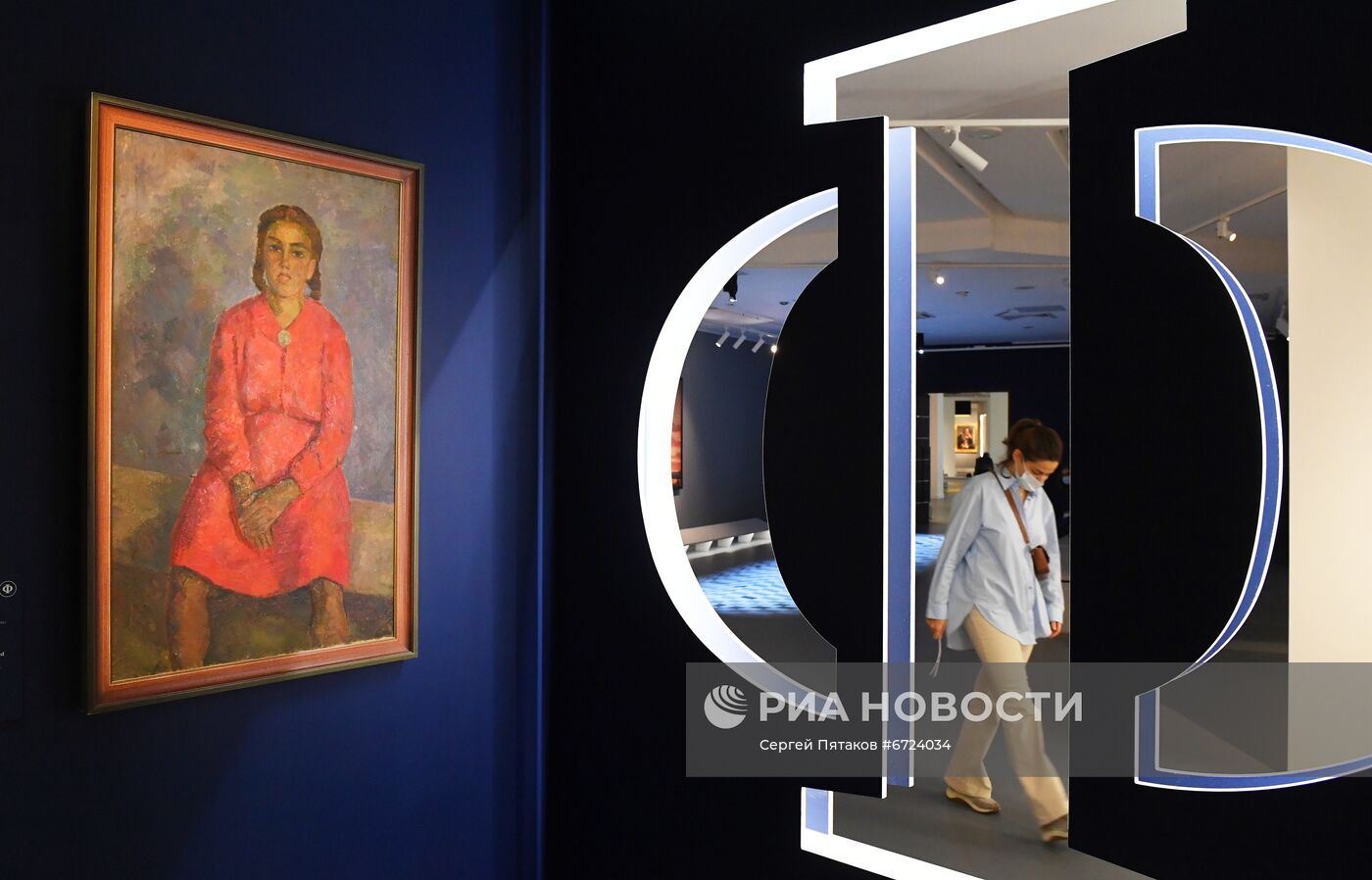 Выставка "Азбука шедевра" в музее "Новый Иерусалим"