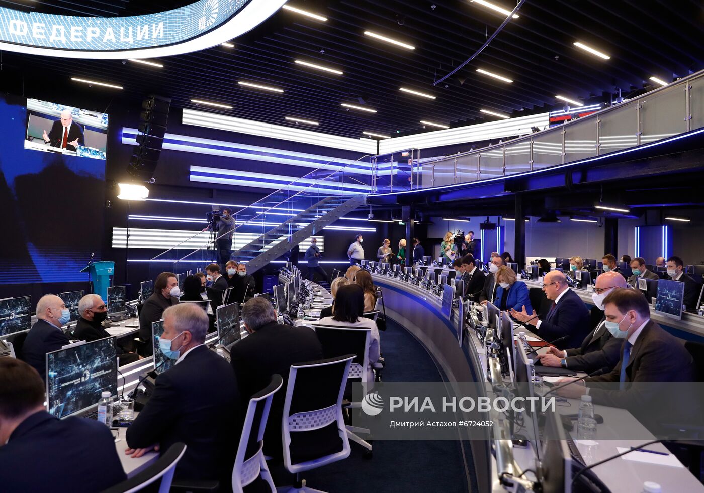 Премьер-министр РФ М. Мишустин встретился с членами правительственного совета по развитию отечественной кинематографии