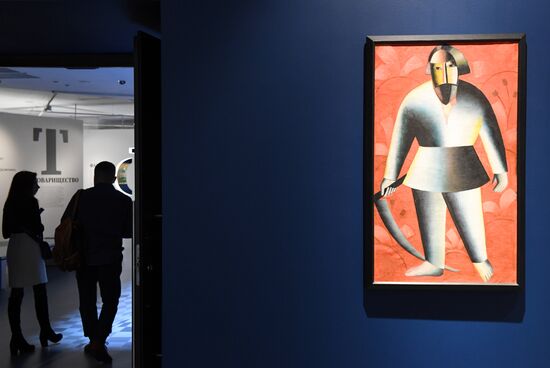 Выставка "Азбука шедевра" в музее "Новый Иерусалим" 