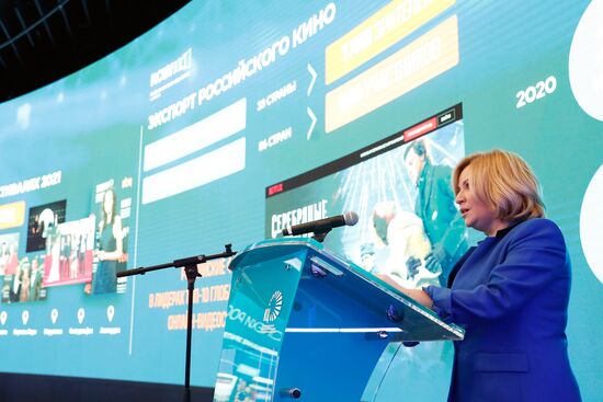 Премьер-министр РФ М. Мишустин встретился с членами правительственного совета по развитию отечественной кинематографии 