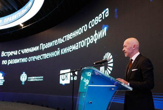 Премьер-министр РФ М. Мишустин встретился с членами правительственного совета по развитию отечественной кинематографии 