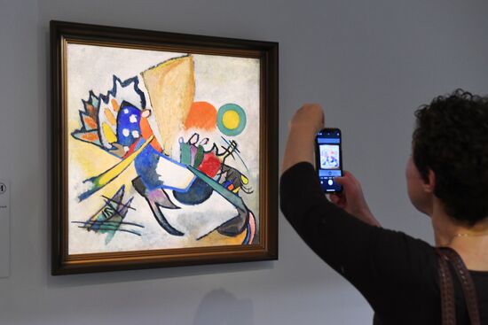 Выставка "Азбука шедевра" в музее "Новый Иерусалим" 