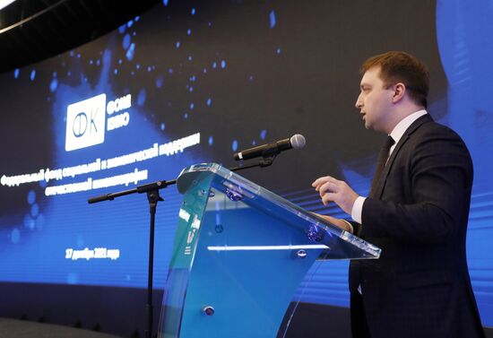 Премьер-министр РФ М. Мишустин встретился с членами правительственного совета по развитию отечественной кинематографии 