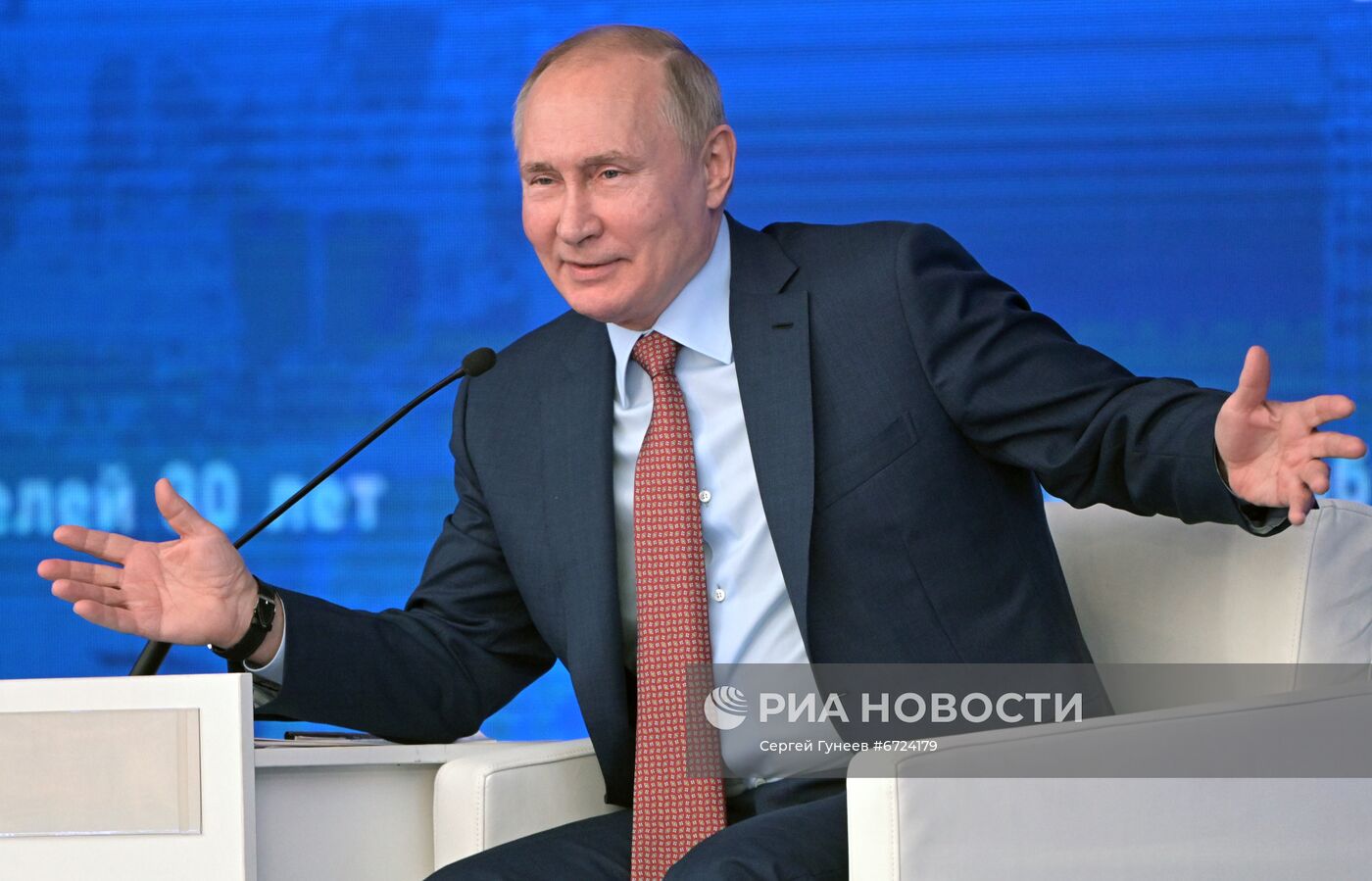 Президент РФ В. Путин принял участие в работе XXX съезда РСПП