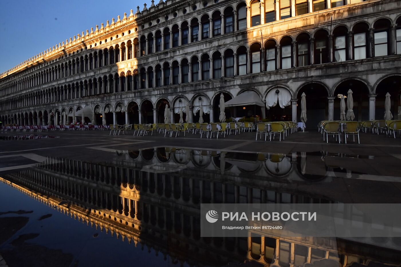 Города мира. Венеция