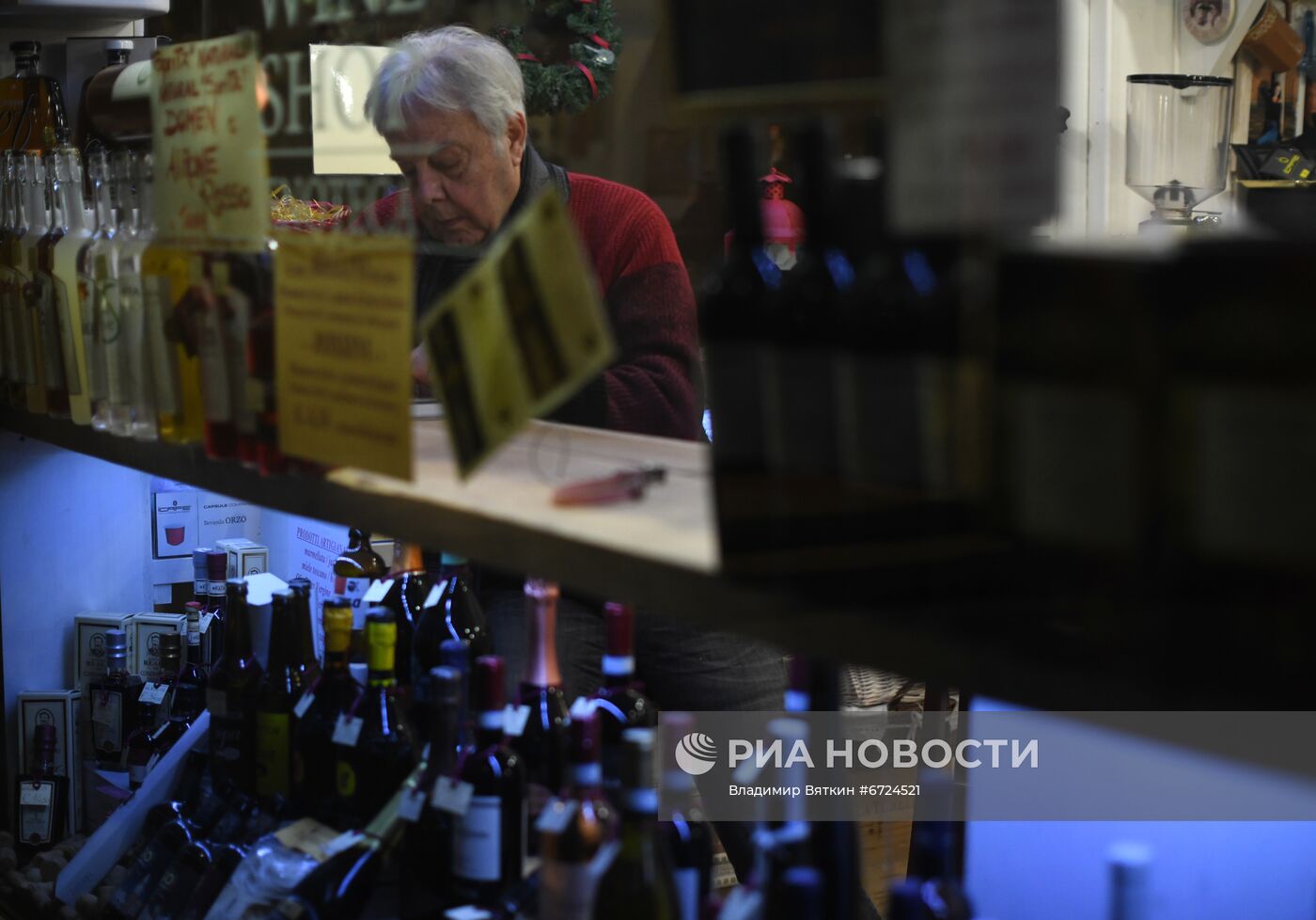 Города мира. Венеция