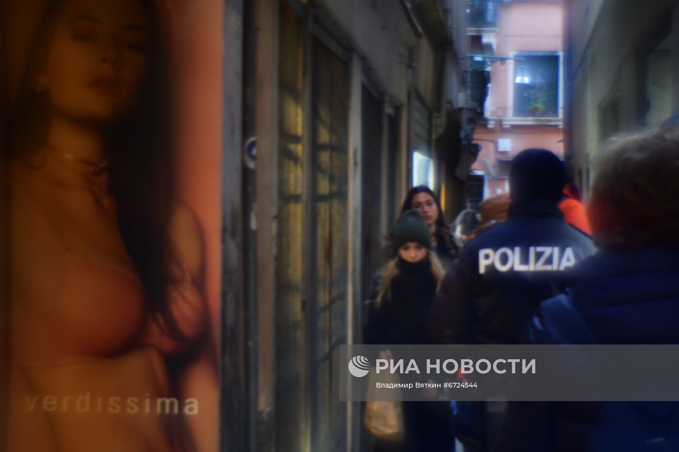 Города мира. Венеция