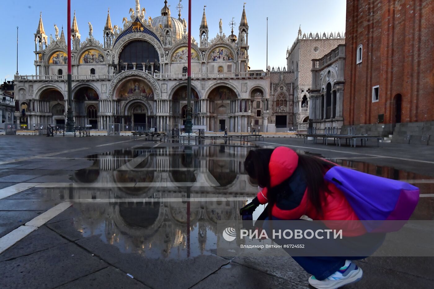 Города мира. Венеция