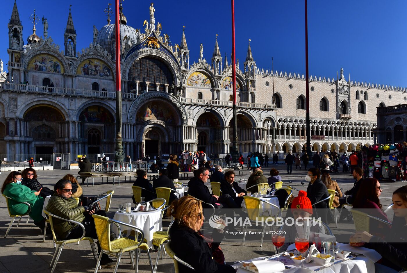 Города мира. Венеция