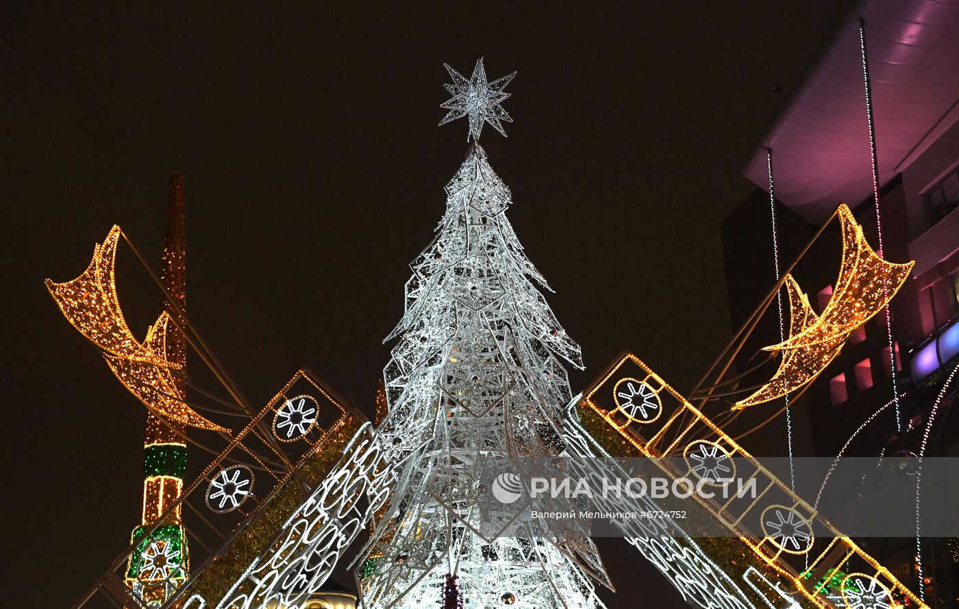 Предновогодняя Москва