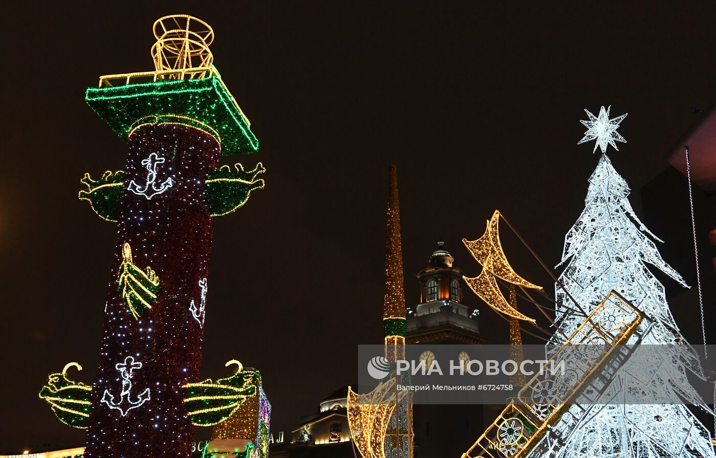 Предновогодняя Москва