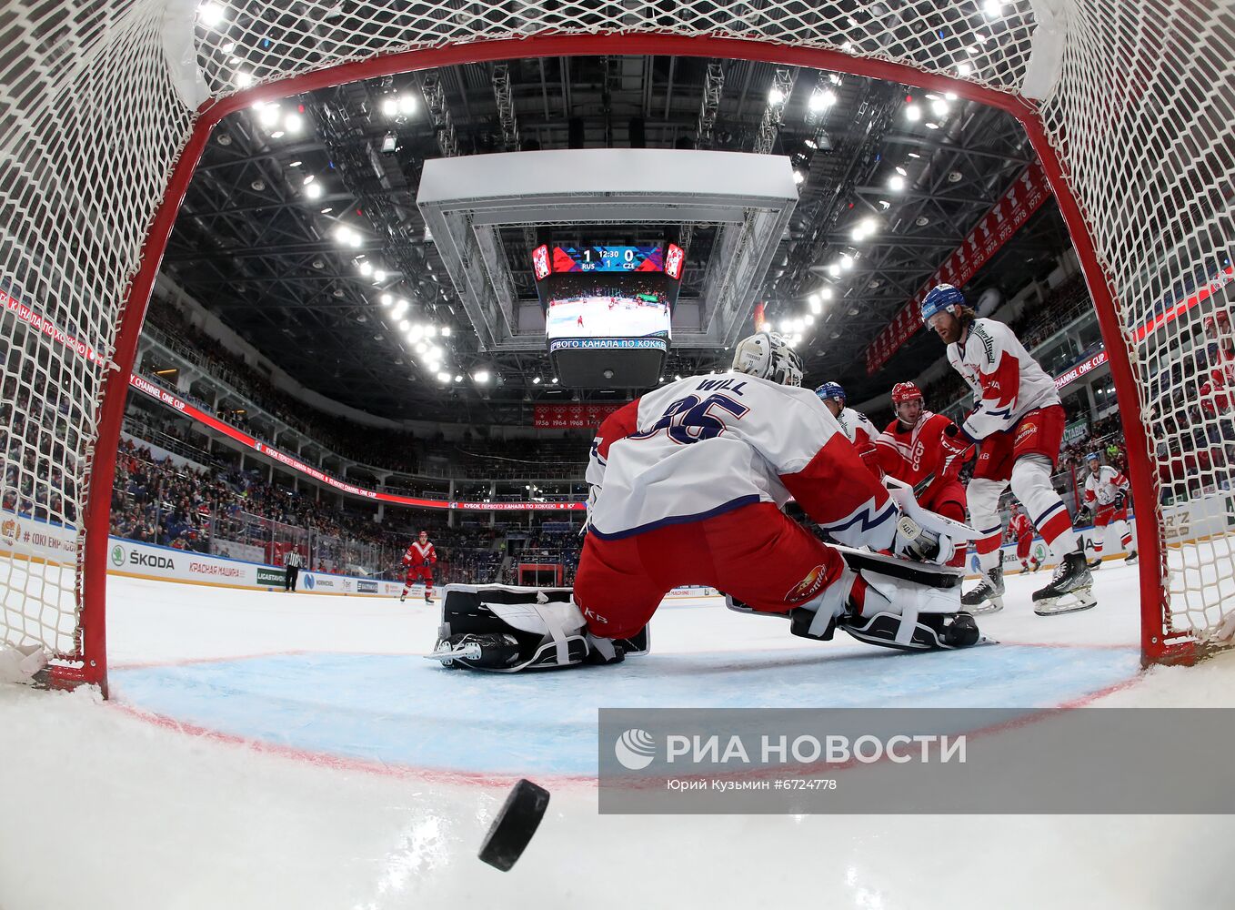 Хоккей. Кубок Первого канала. Матч Россия - Чехия