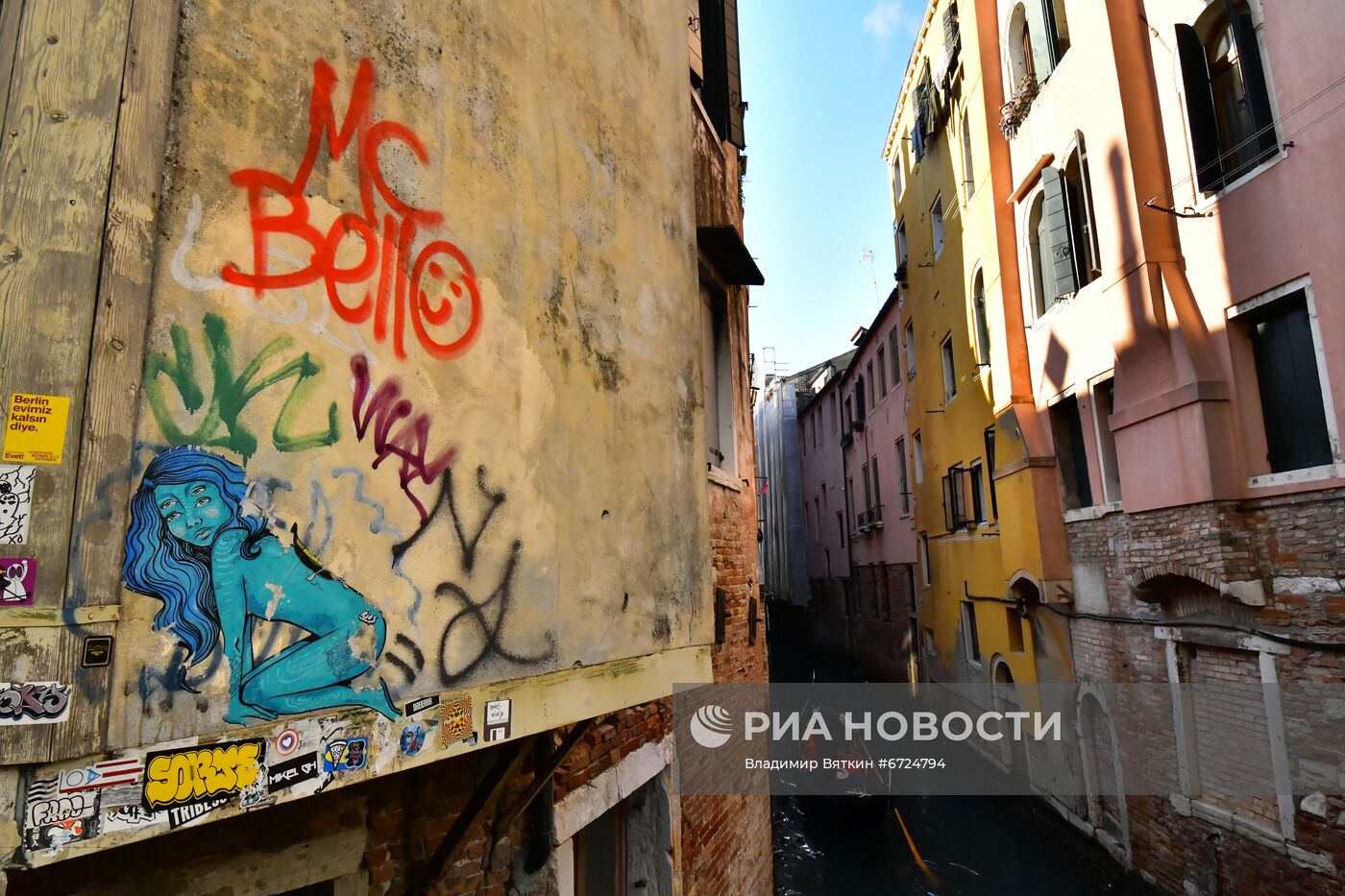 Города мира. Венеция