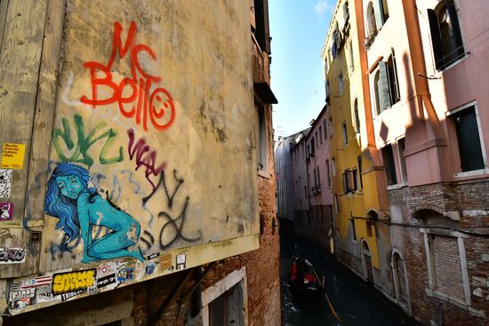 Города мира. Венеция