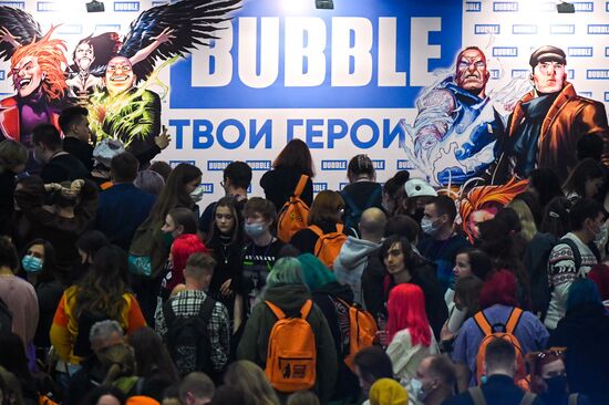 Фестиваль "Bubble Comics Con" 